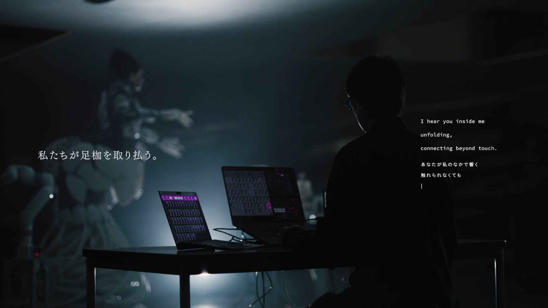 バッファロー、渋谷慶一郎とAIマリアの楽曲使用した新CM公開 - 画像8