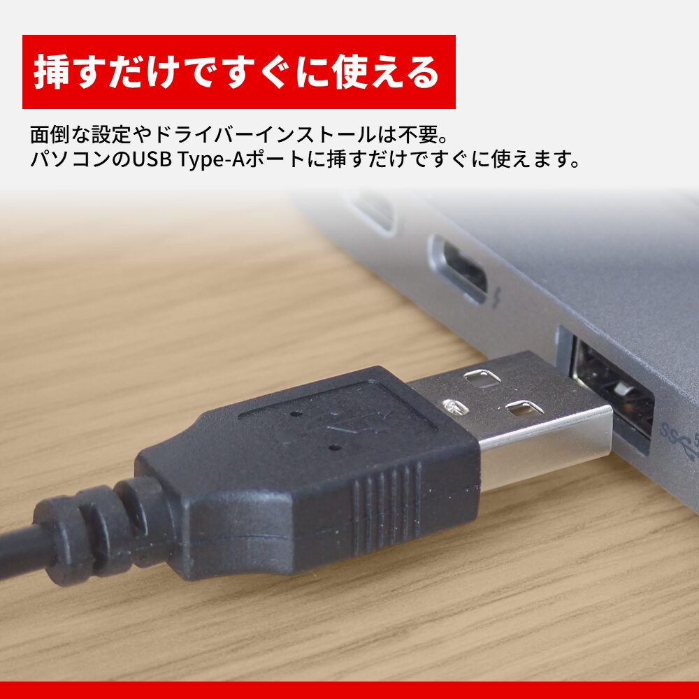 バッファロー、有線スタンダードキーボード「BSKBU110」シリーズを8月上旬発売|英語配列モデルにはホットキーを搭載