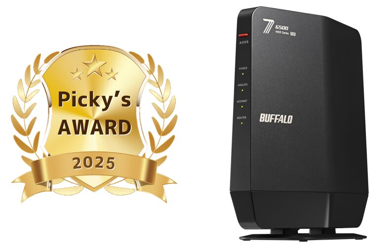 バッファローWi-Fi 7ルーターが「Picky'sアワード2025」を受賞 - 画像1