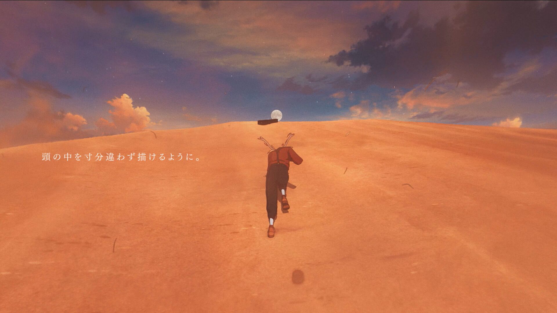 バッファロー、ヨルシカ「千鳥」MVとコラボした新CMを公開 - 画像11