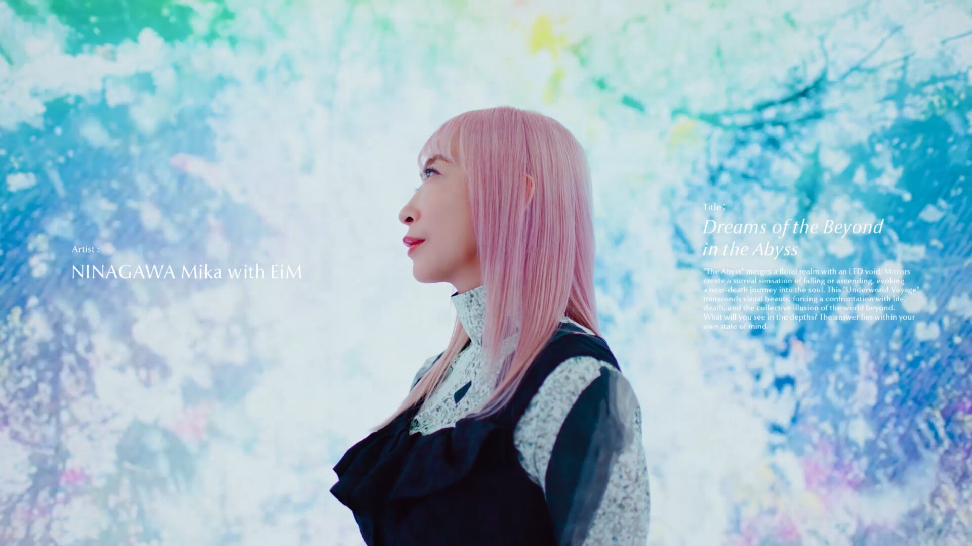 バッファロー、ヨルシカ「千鳥」MVとコラボした新CMを公開 - 画像20