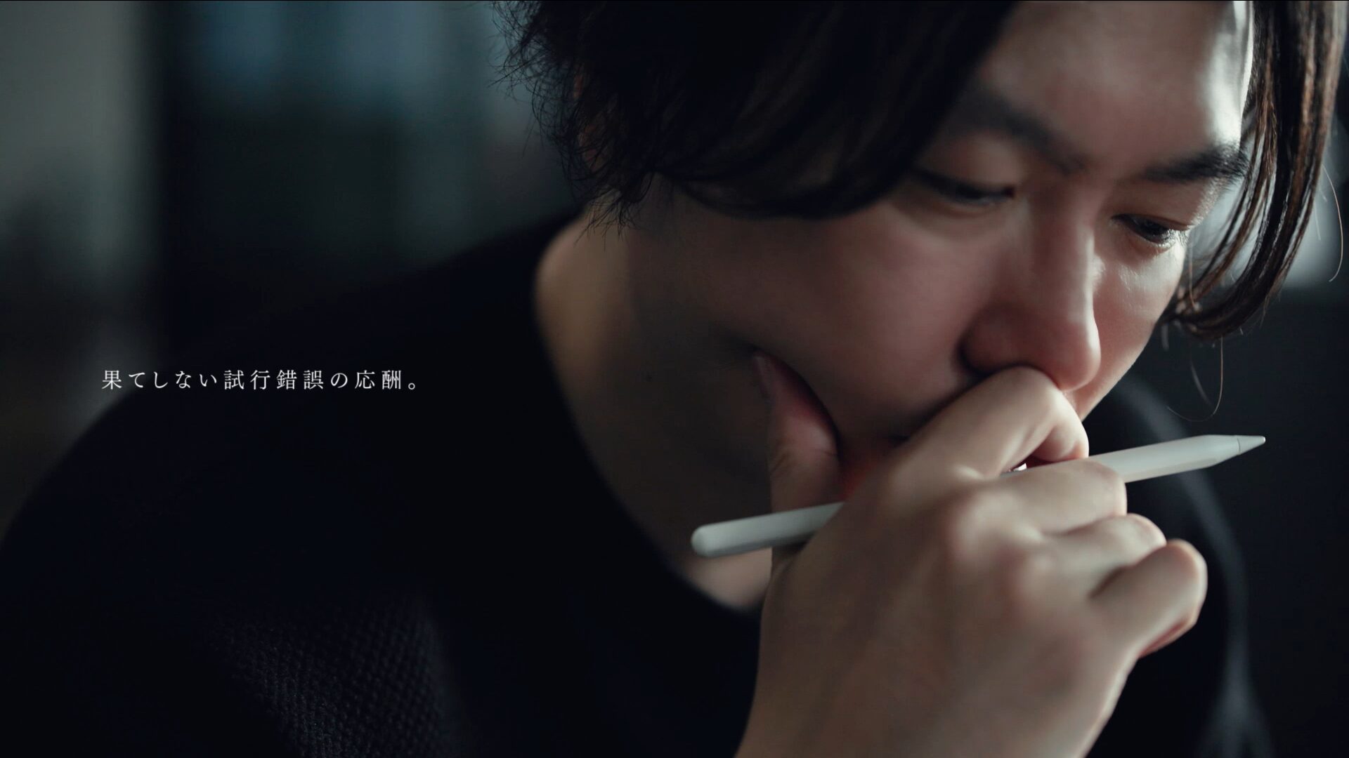 バッファロー、ヨルシカ「千鳥」MVとコラボした新CMを公開 - 画像6