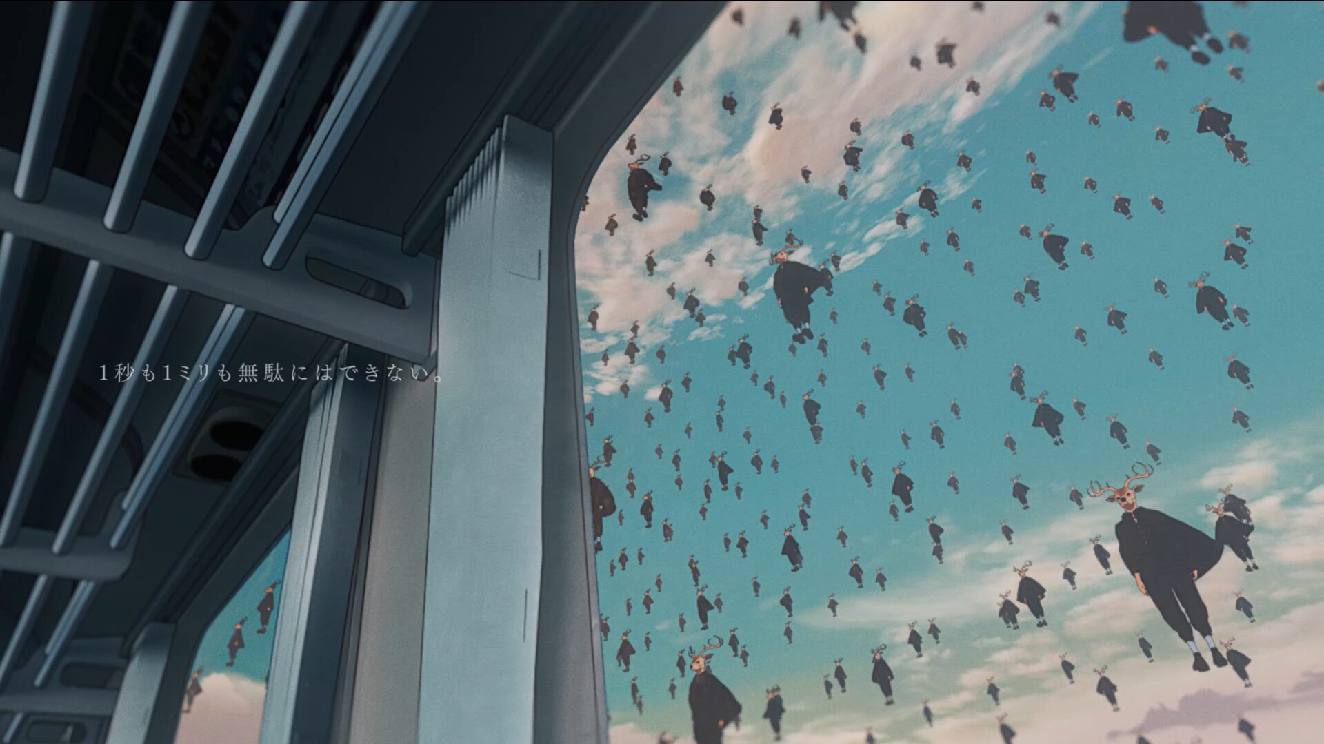 バッファロー、ヨルシカ「千鳥」MVとコラボした新CMを公開 - 画像9