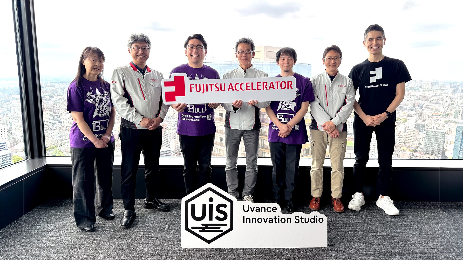 BULLと富士通、宇宙状況把握(SSA)サービス開発へ向け基本合意 - 画像2