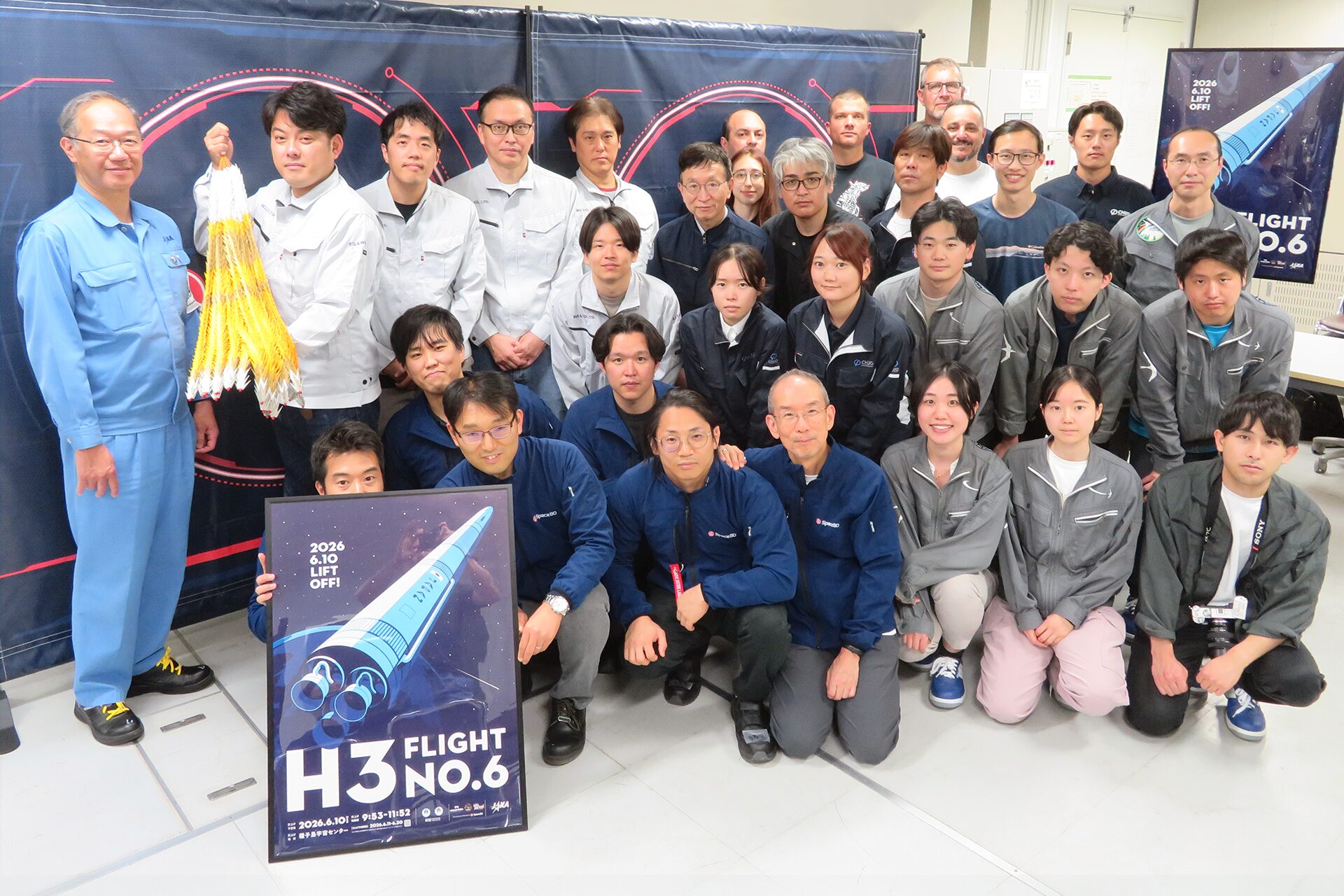 株式会社BULL、H3ロケット6号機の打上げ成功に向け合同贈呈式を開催