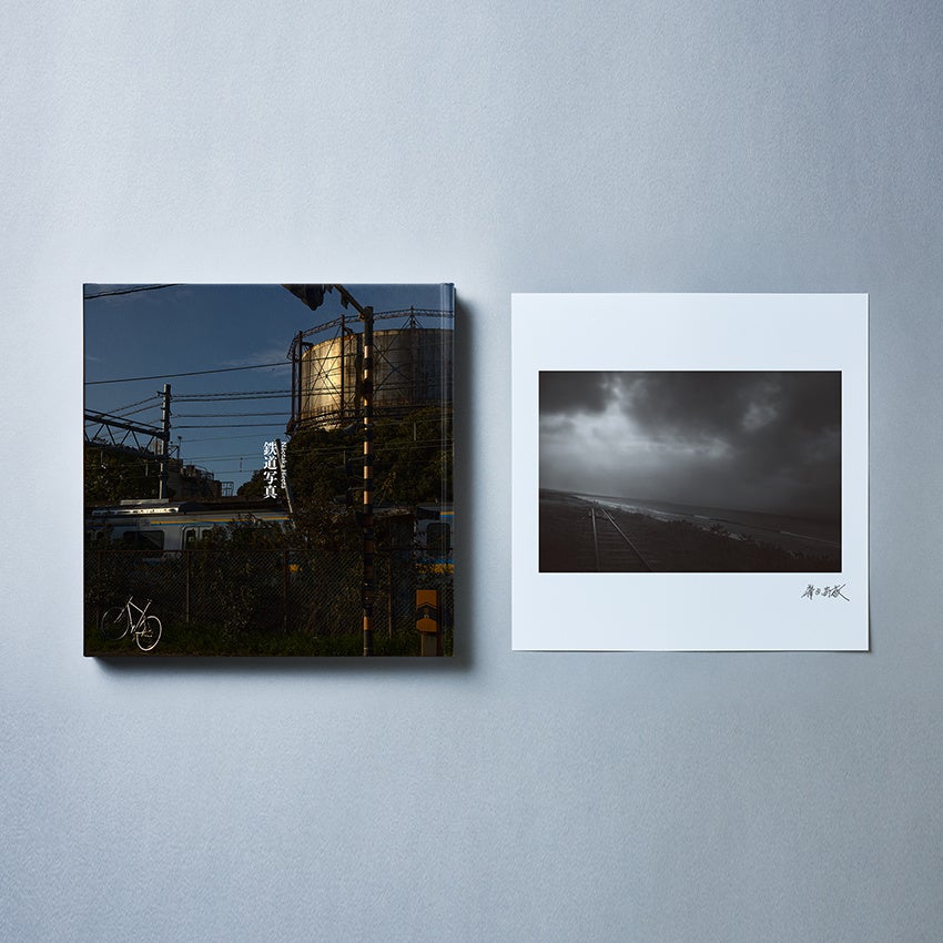 キヤノンMJ、広田尚敬氏の写真集「鉄道写真」を500部限定で発売 - 画像3