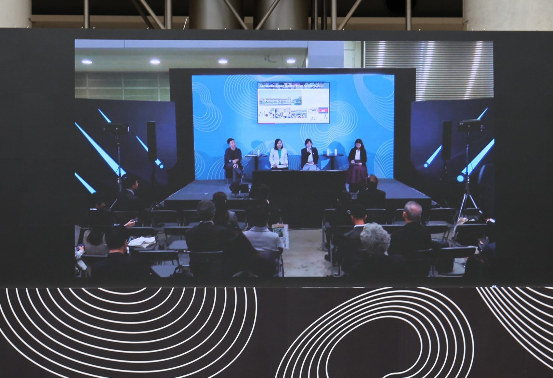 キヤノンMJ、SusHi Tech Tokyo 2026で映像運営を技術支援 - 画像4