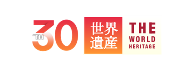 キヤノンMJ、TBS『世界遺産』制作の裏側を語るオンラインイベントを8月7日に開催｜イベント開催の概要