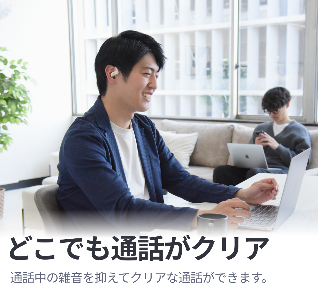 CARZEL「Life-Tunes」、春の期間限定45%OFFキャンペーン開始 - 画像6