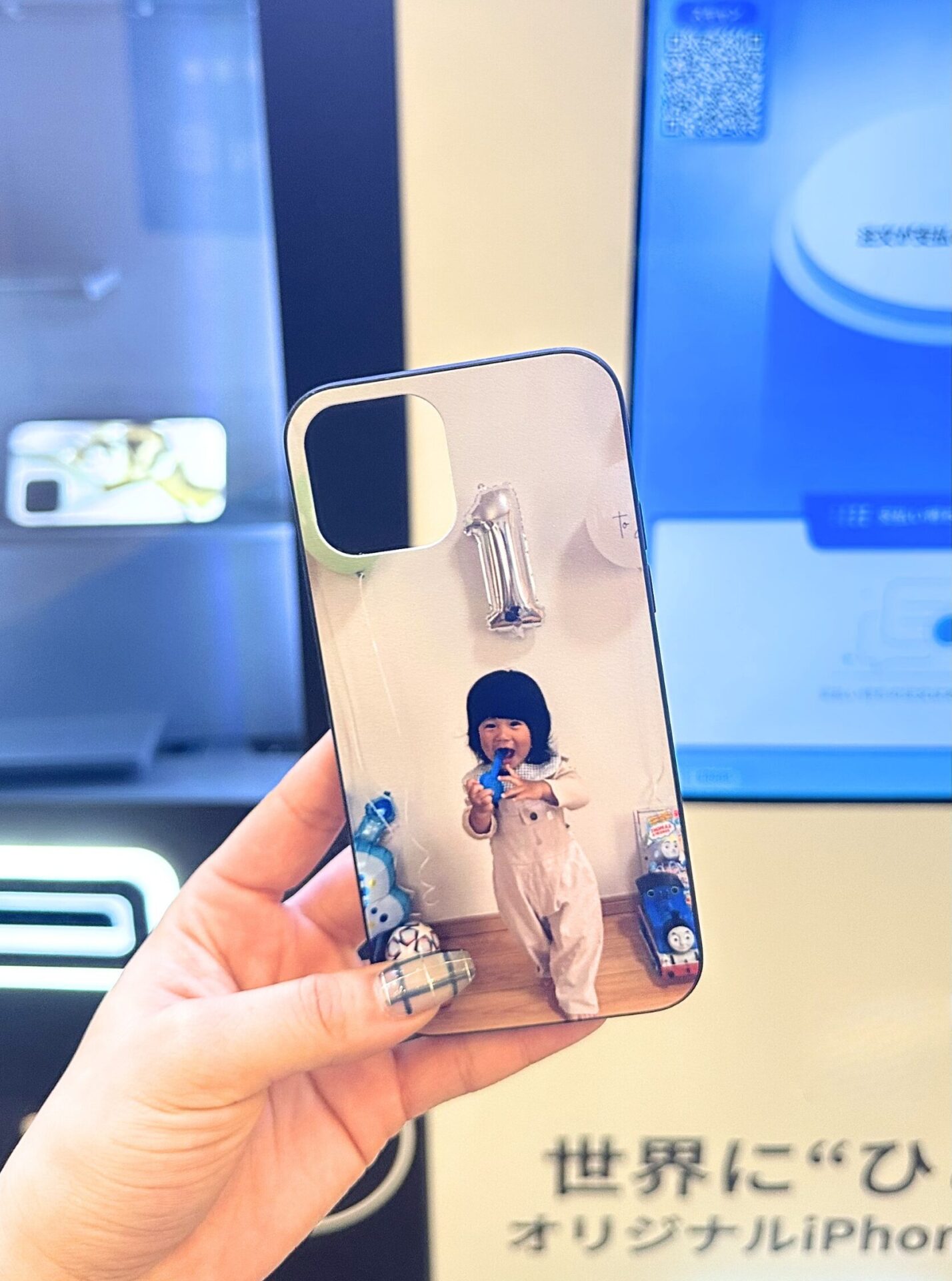 イトーヨーカドー立場店にスマホケース自販機「CASE FACTORY」が設置 - 画像3