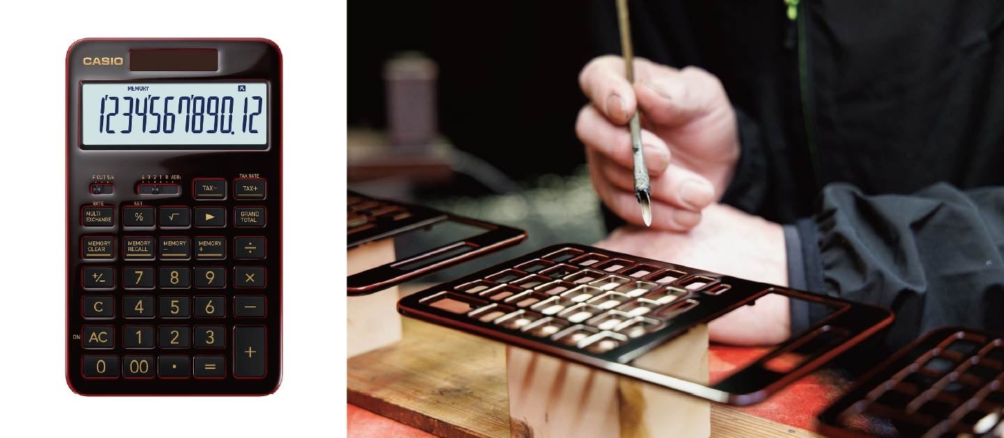 カシオ、漆塗り技術を施した高級電卓『S100X-JC1-U』を発売 - 画像1