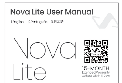 『Tranya Nova Lite』の保証書