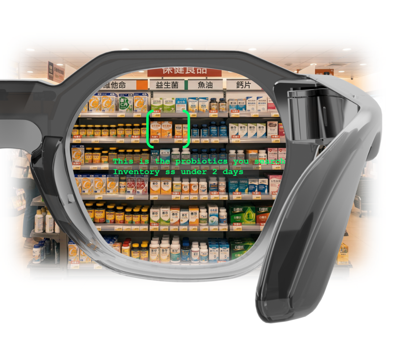 Cellid、次世代AIスマートグラス「J9」へ最新ウェイブガイドを提供 - 画像3