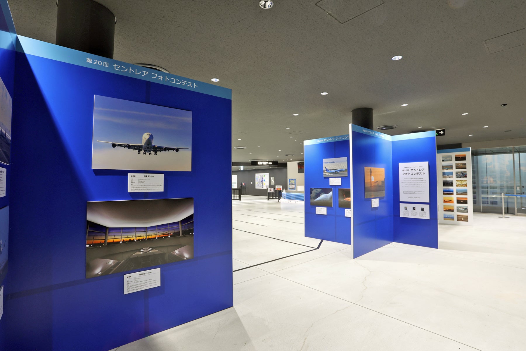 中部国際空港、第21回セントレアフォトコンテストの作品募集を開始 - 画像12