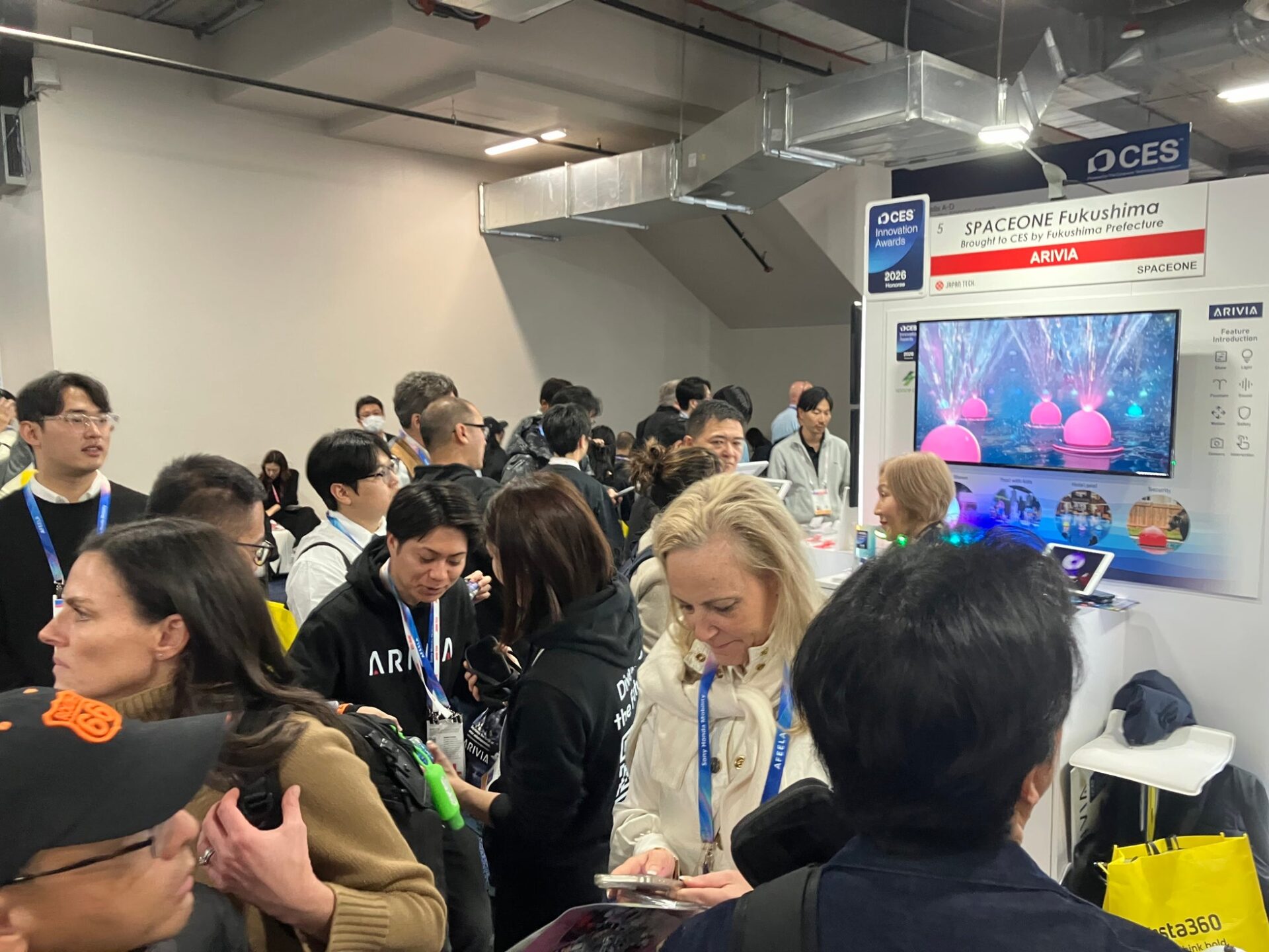 CES2026出展報告会:無料ウェビナー開催 - 画像3