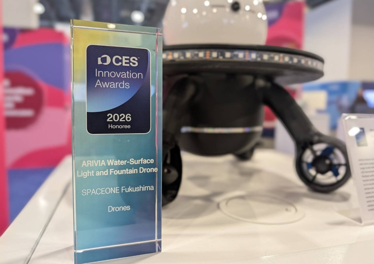 CES2026出展報告会：無料ウェビナー開催 - 画像4