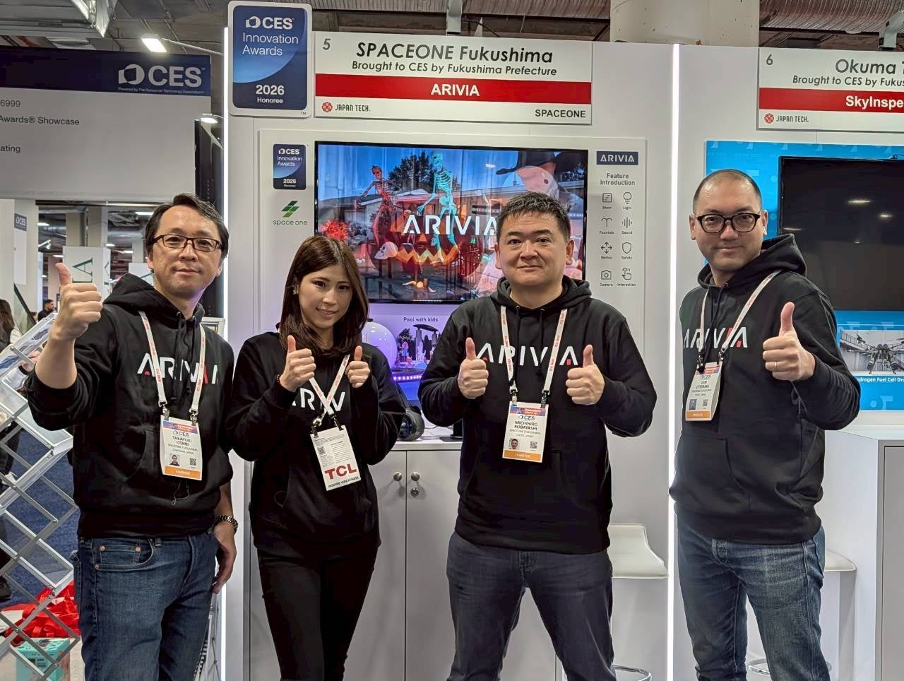 CES2026出展報告会:無料ウェビナー開催 - 画像6