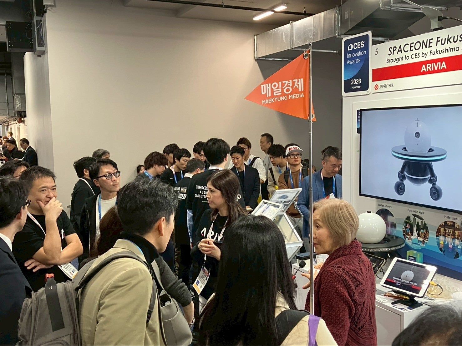 CES2026出展報告会：無料ウェビナー開催 - 画像7
