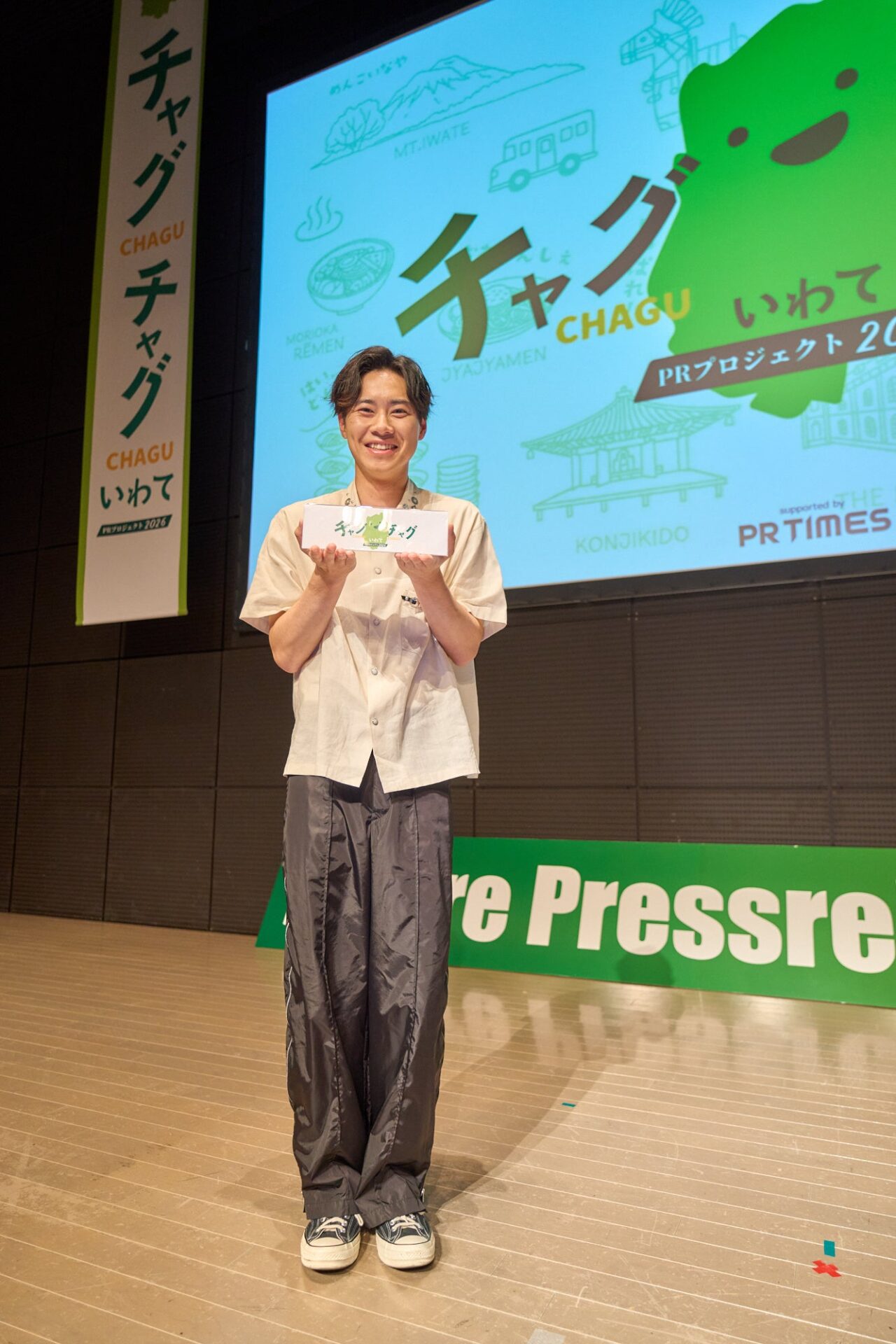 「チャグチャグいわてPRプロジェクト2026」盛岡でメインイベント開催 - 画像11