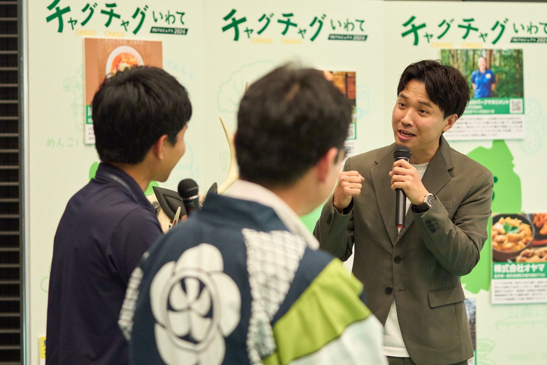 「チャグチャグいわてPRプロジェクト2026」盛岡でメインイベント開催 - 画像5