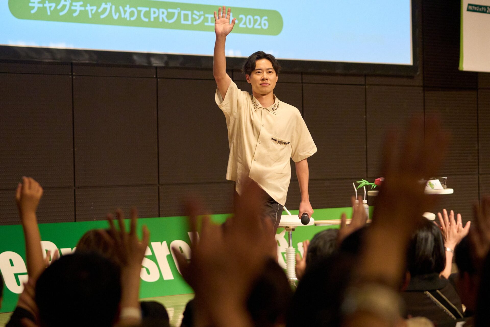 「チャグチャグいわてPRプロジェクト2026」盛岡でメインイベント開催 - 画像8