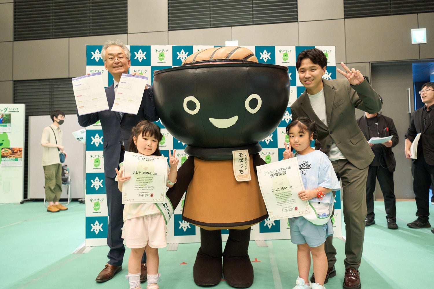 岩手企業4社が広報支援で情報発信へ、PR TIMESのプロジェクトが成果 - 画像9