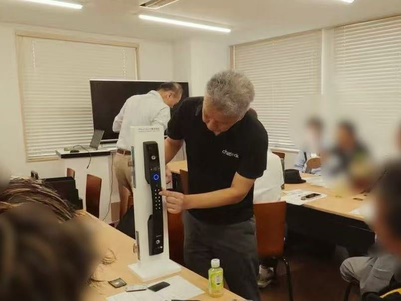 チャットロック、スマートロックの設置品質とサポート体制を強化｜技術研修による設置品質とサポート体制の強化