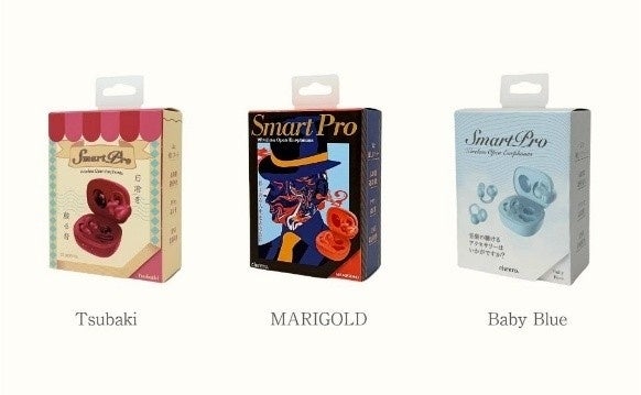 cheero、専門学校生とコラボしたイヤーカフ型イヤホンを発売|快適な装着感と充実の基本スペック