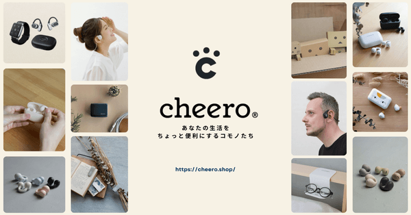 cheero、準固体電池採用のモバイルバッテリー「PitaPower 5000mAh」を発売 - 画像17