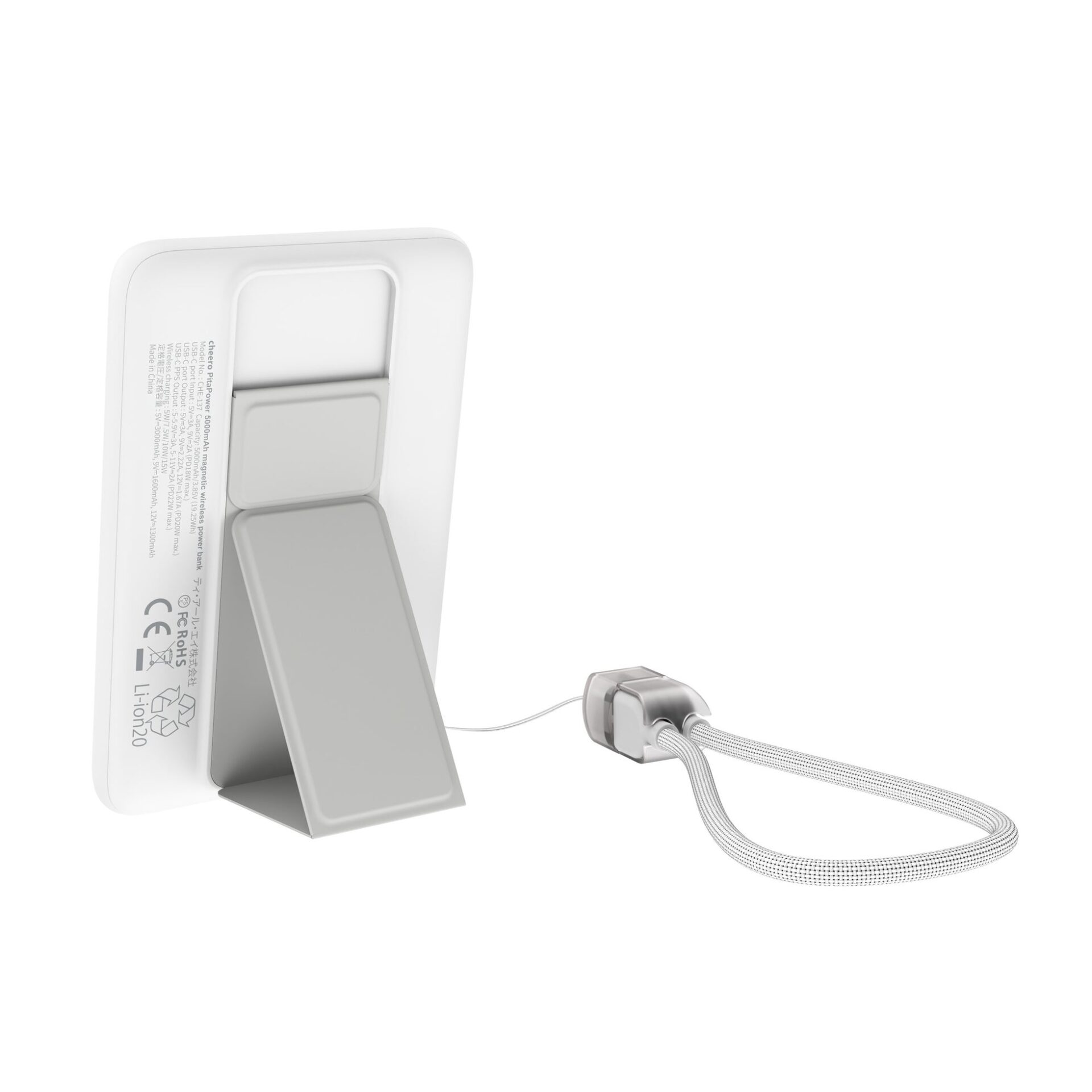 cheero、準固体電池採用のモバイルバッテリー「PitaPower 5000mAh」を発売 - 画像6