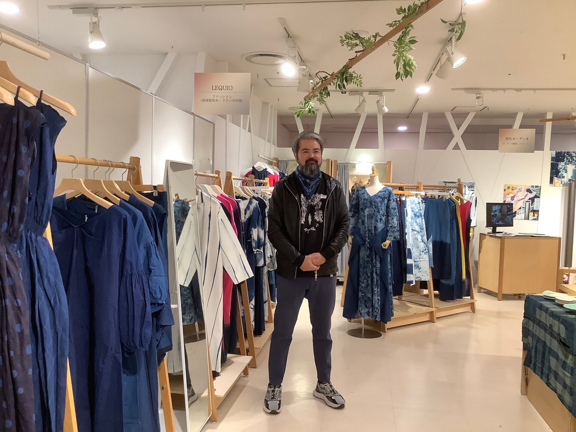 知名オーディオ、琉球藍を用いた「藍染スピーカー」を発表 - 画像4