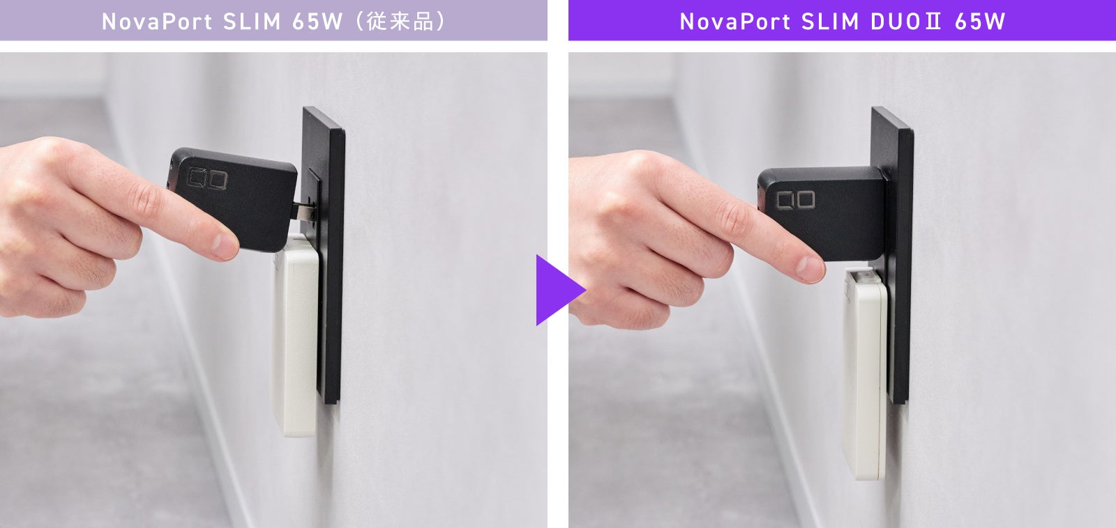 CIO、180°開閉プラグ搭載の極薄充電器「NovaPort SLIM II DUO」をMakuakeで発売 - 画像3