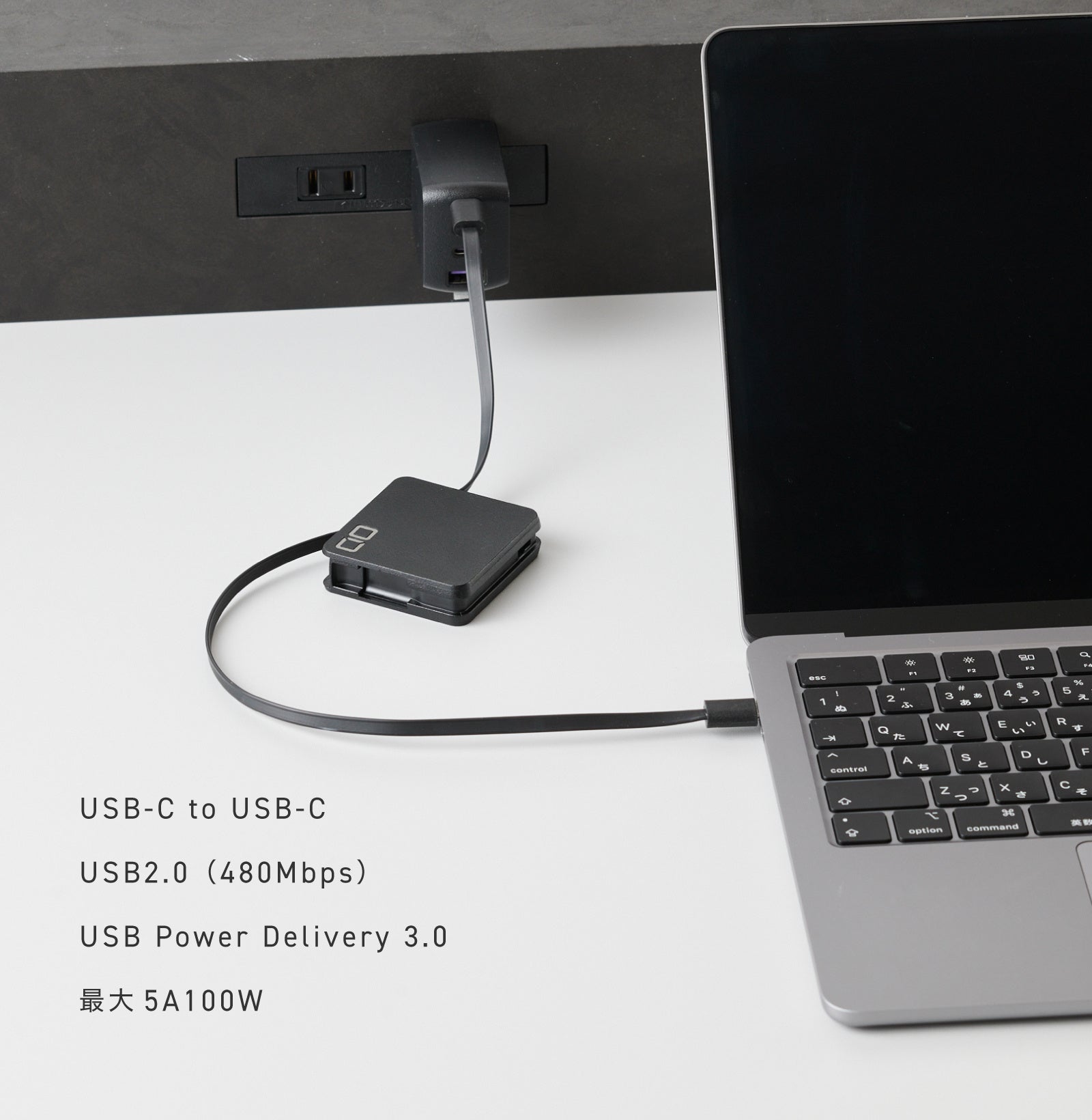CIO、デスク環境を整えるコードリール式充電器「CIO ケルベロス」を発表 - 画像11