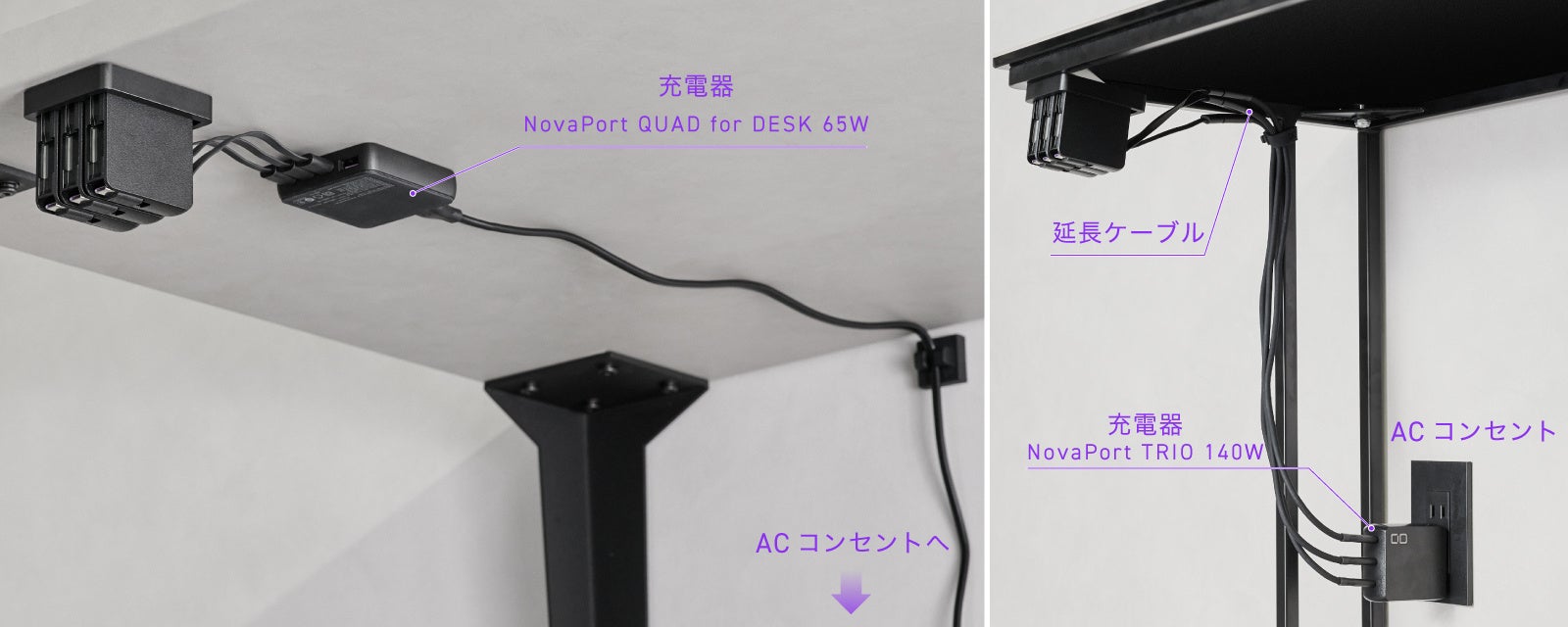 CIO、デスク環境を整えるコードリール式充電器「CIO ケルベロス」を発表 - 画像9