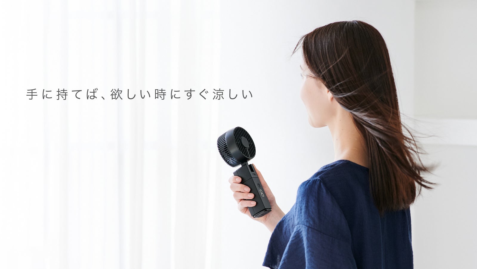 CIO、ペルチェ冷却搭載の多機能ハンディファンをMakuakeで発表 - 画像2