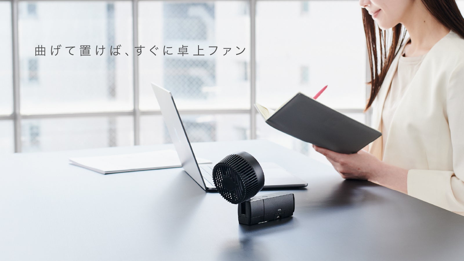 CIO、ペルチェ冷却搭載の多機能ハンディファンをMakuakeで発表 - 画像4