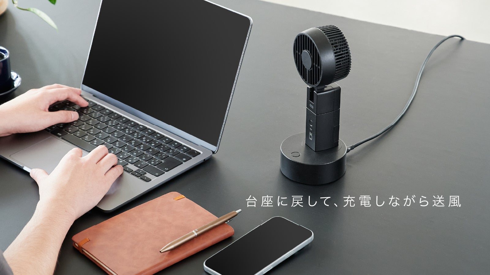CIO、ペルチェ冷却搭載の多機能ハンディファンをMakuakeで発表 - 画像5