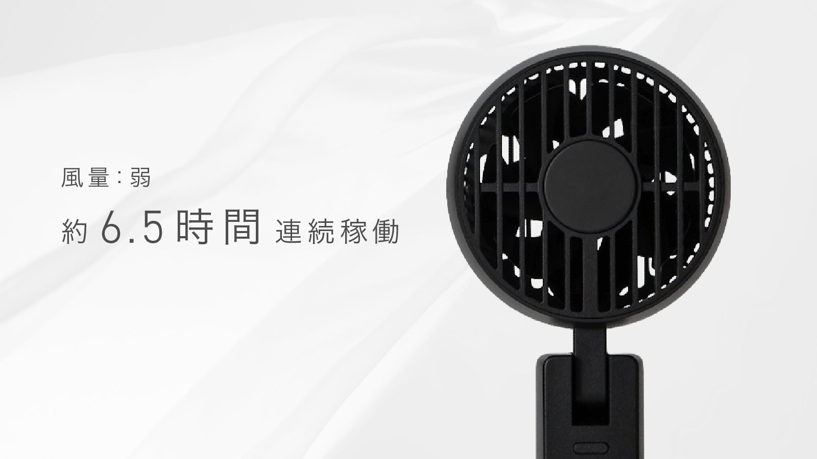 CIO、ペルチェ冷却搭載の多機能ハンディファンをMakuakeで発表 - 画像8