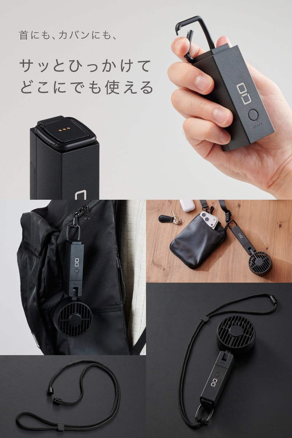 CIO、ペルチェ冷却と首振り機能を備えた多機能ハンディファンを発売｜製品スペックと販売情報