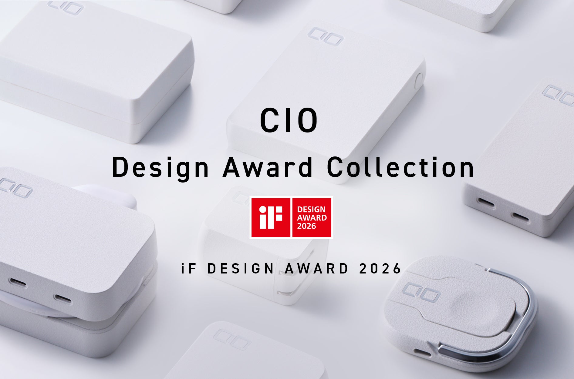 株式会社CIO、計6製品が国際的なデザイン賞「iF Design Award 2026」を受賞 - 画像1
