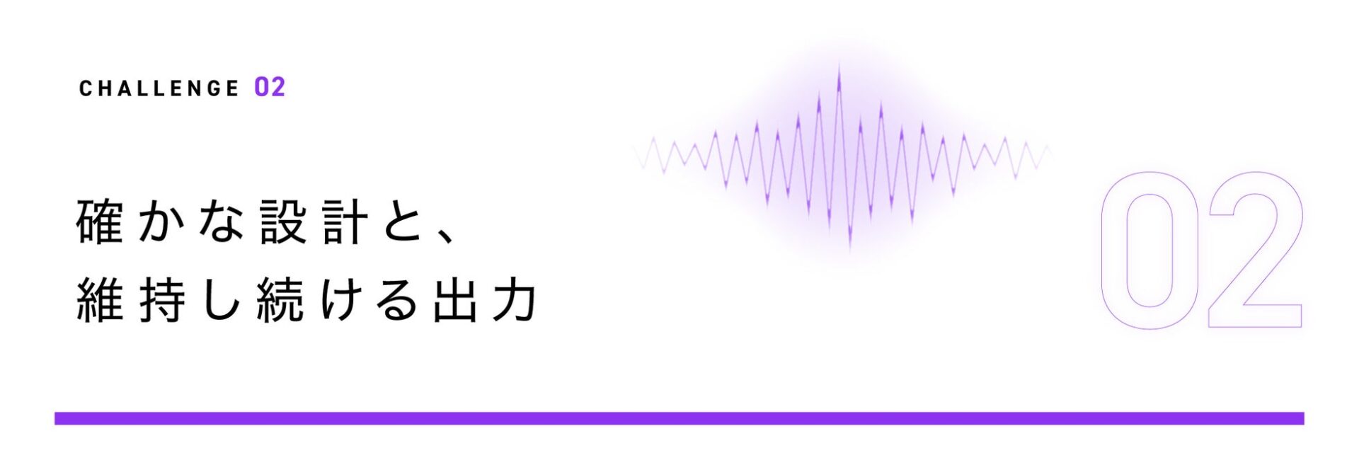 CIO、創業10周年記念「国産充電器プロジェクト」を始動 - 画像3