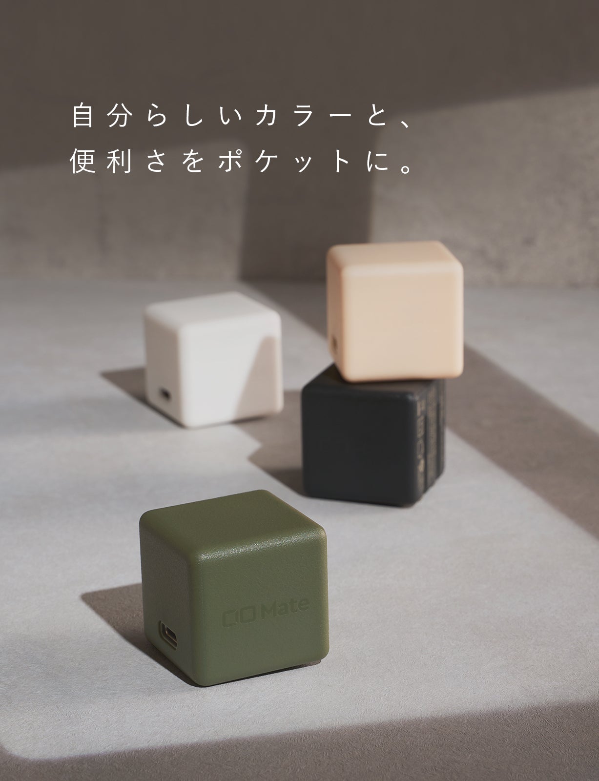 CIO、AmazonスマイルSALEでガジェットを最大20％OFFで販売 - 画像3