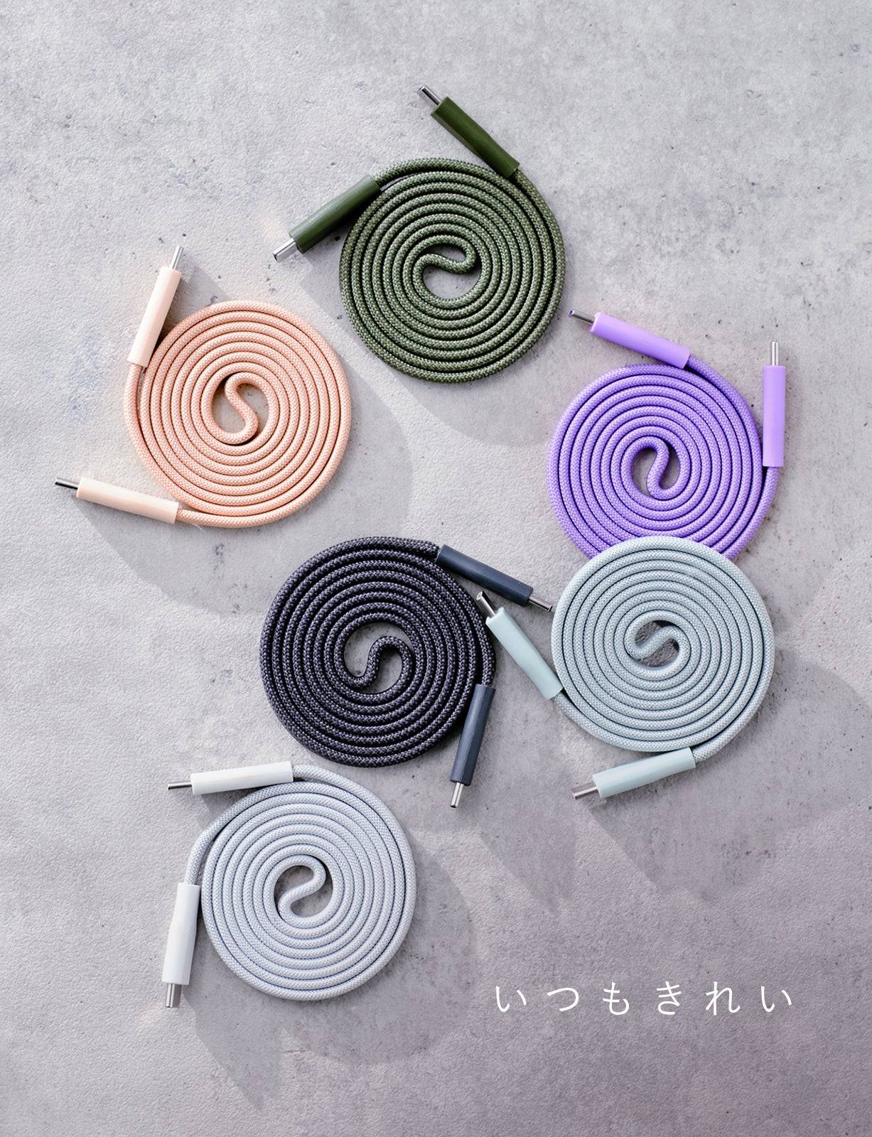 CIO、AmazonスマイルSALEでガジェットを最大20％OFFで販売 - 画像7