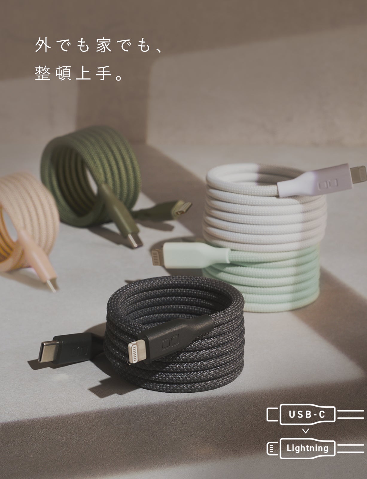 CIO、AmazonスマイルSALEに参加。ガジェット類が最大21％OFF - 画像11
