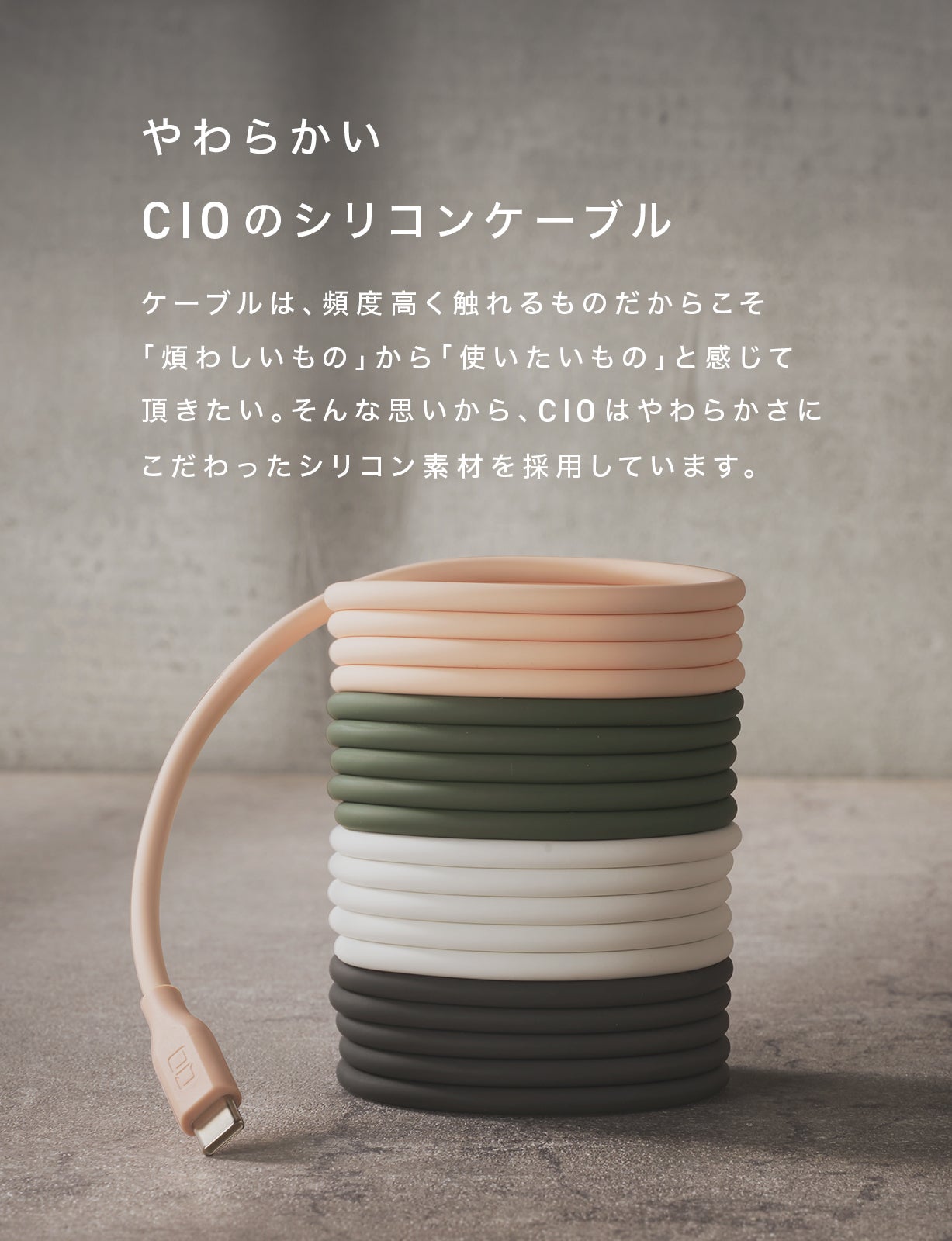 CIO、AmazonスマイルSALEに参加。ガジェット類が最大21％OFF - 画像12