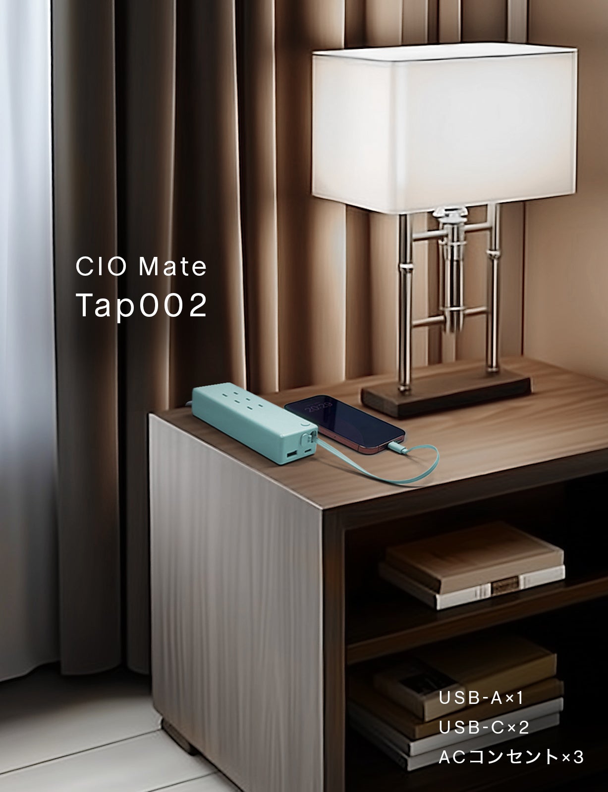 CIO、AmazonスマイルSALEに参加。ガジェット類が最大21%OFF - 画像15