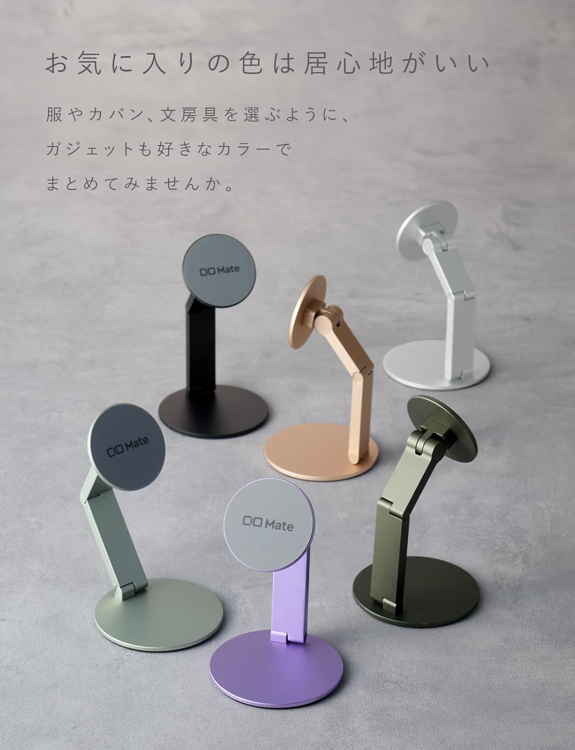 CIO、AmazonスマイルSALEに参加。ガジェット類が最大21％OFF - 画像16