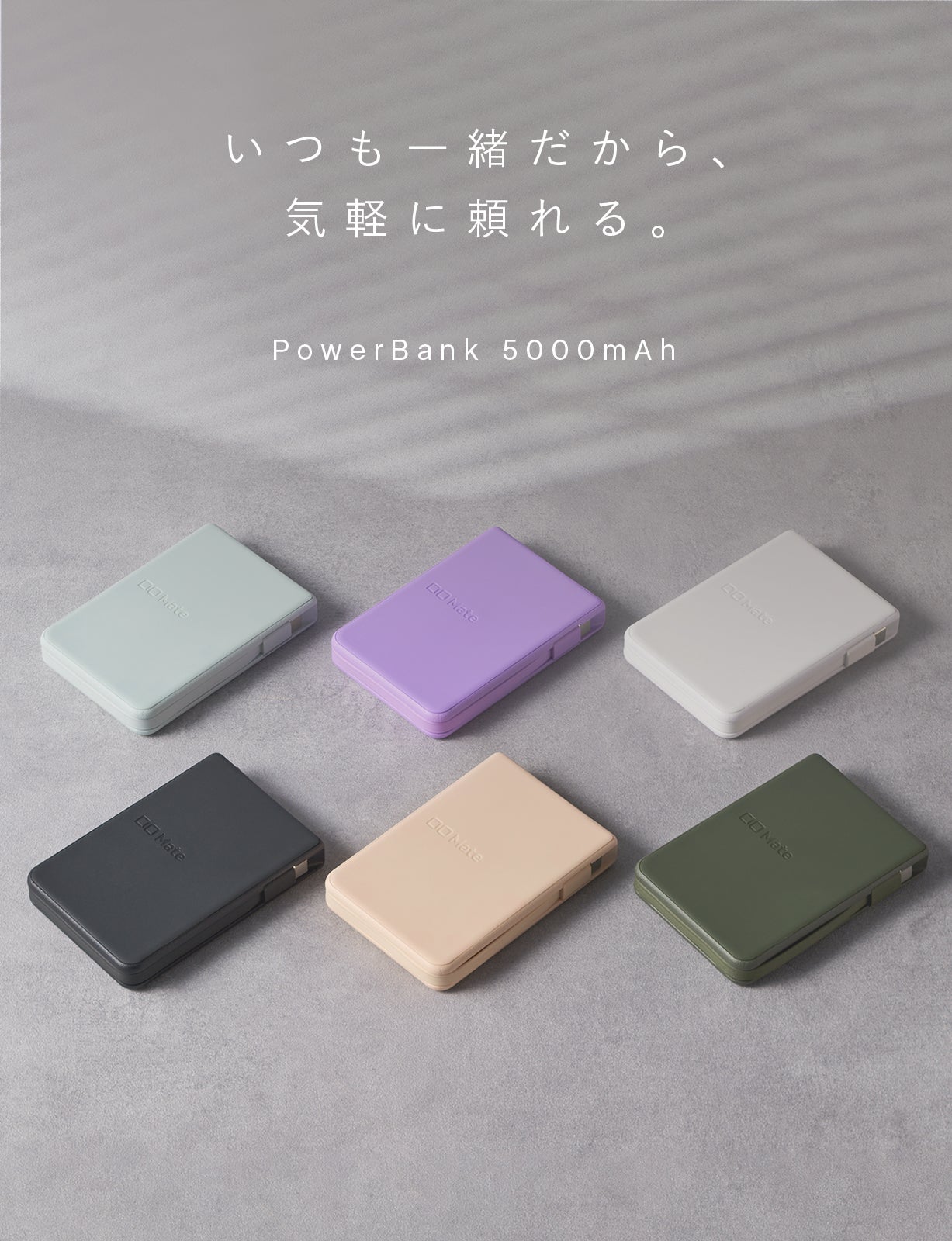 CIO、AmazonスマイルSALEに参加。ガジェット類が最大21％OFF - 画像2