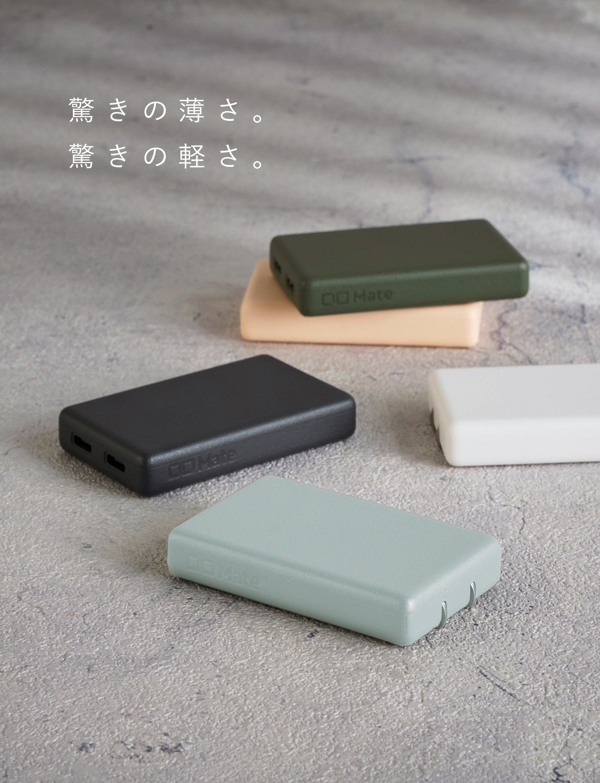 CIO、AmazonスマイルSALEに参加。ガジェット類が最大21%OFF - 画像5