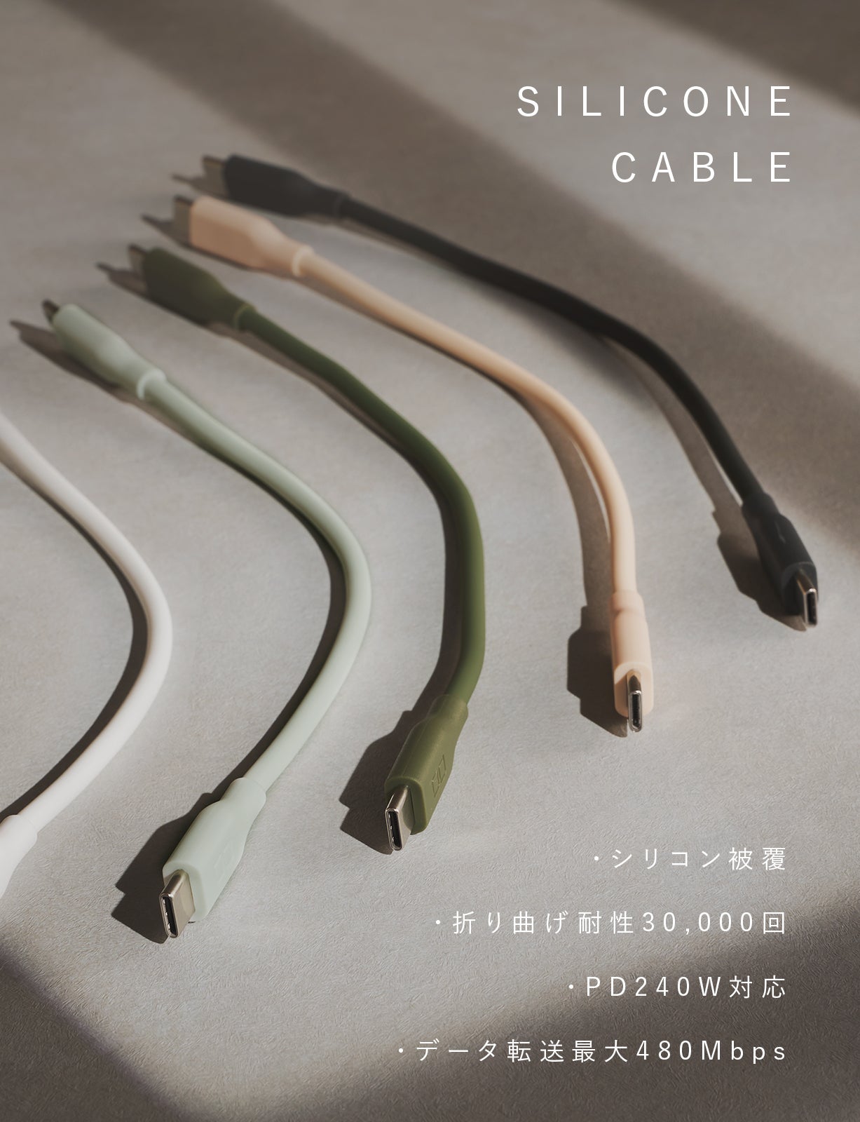 CIO、AmazonスマイルSALEに参加。ガジェット類が最大21%OFF - 画像8